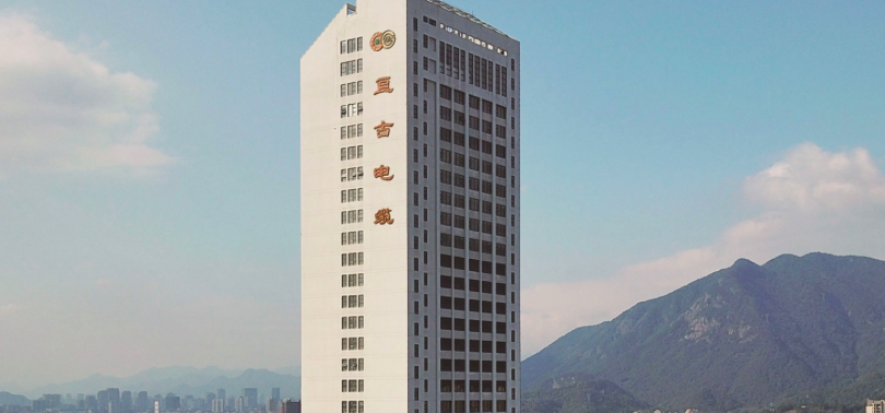  亙古電纜IPO：研發費用率低于行業均值 曾因產品質量問題被國家電網停標