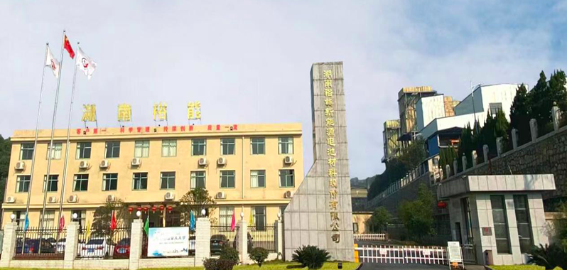 加持,增近,IPO,比王,寧王,百倍 湖南裕能IPO：凈利3年增近百倍！寧王比王加持，存產能過剩隱憂