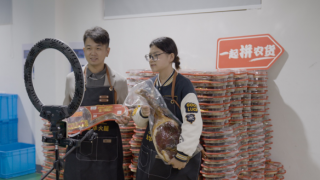 今觸,花式,火腿,美食,助力,金華 千年美食今觸“網(wǎng)”，拼多多助力金華火腿花式轉(zhuǎn)型