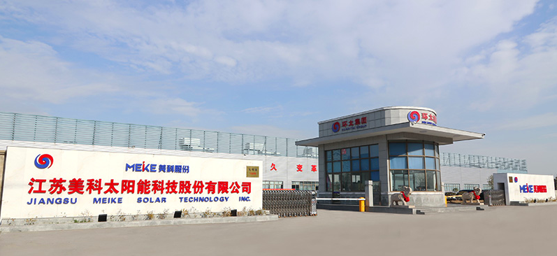  美科股份多項(xiàng)財(cái)務(wù)數(shù)據(jù)存疑 或刻意美化募投項(xiàng)目前景