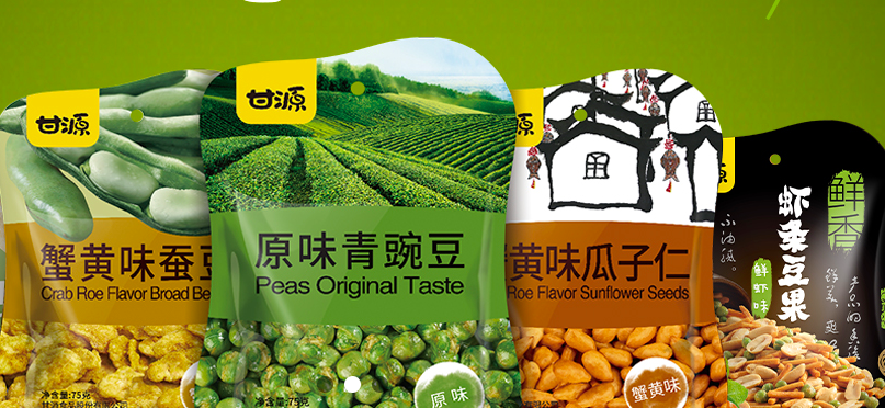  甘源食品：已和17家零食系統建立合作 線上渠道增長乏力