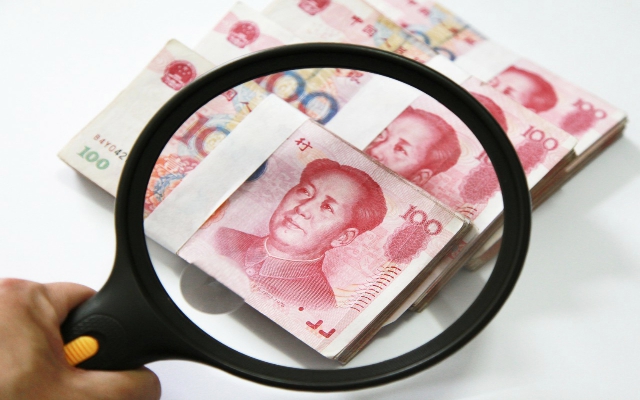 螞蟻,14,曲終,整改,專項,始于 始于螞蟻，終于螞蟻：14家平臺企業金融業務專項整改曲終