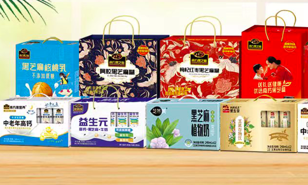 猛降,函來,飆漲,股價,業(yè)績,關(guān)注 業(yè)績猛降 股價飆漲！關(guān)注函來了