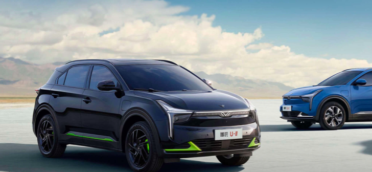 IPO,造車,哪吒,前奏,勢力,動作 IPO前奏？造車新勢力哪吒汽車大動作