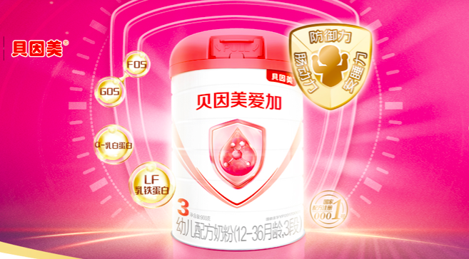 股出,判賠,突發(fā),違約,借貸,法院 突發(fā)！借貸違約：法院判賠超3億！這只A股出大事