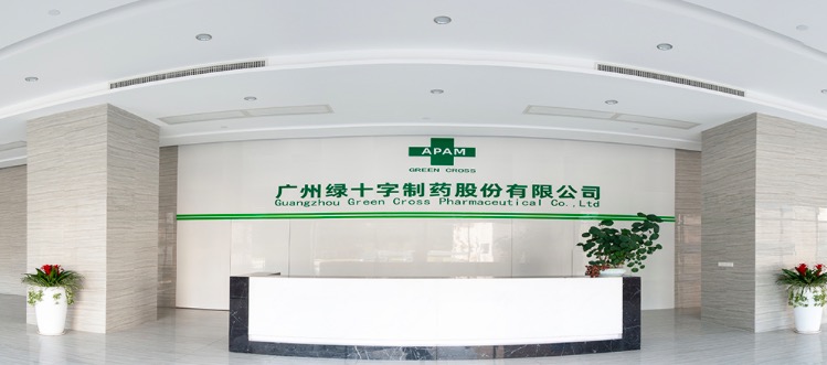  穗綠十字回復IPO二輪問詢：高額市場推廣費、推廣服務商相關情況遭關注
