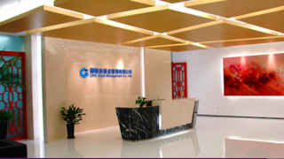31.6,債基,電鰻,國聯,兩成,猛增 電鰻財經｜國聯安基金5年債基發(fā)展路：平均業(yè)績落后同類兩成 管理規(guī)模猛增31.6倍