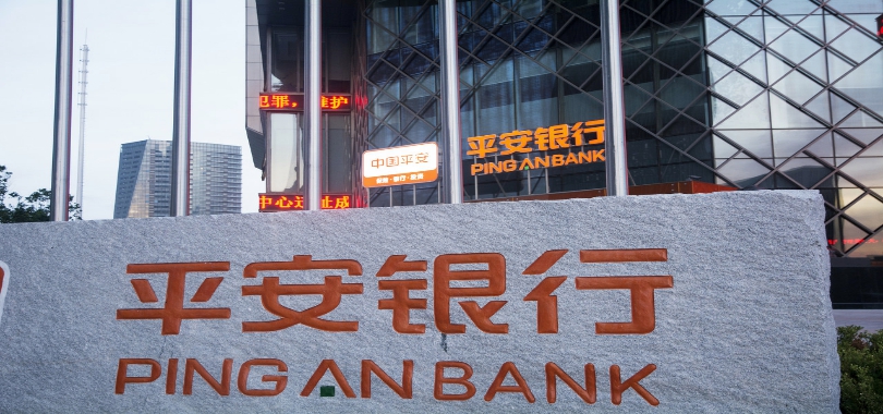 2022,拆解,銀行,首份,不良,年報 拆解A股首份銀行年報：平安銀行2022年零售金融凈利潤下降，不良率上升