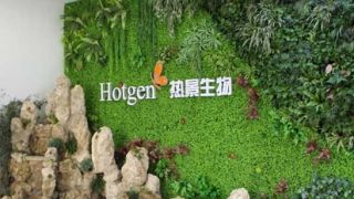 熱景,電鰻,腰斬,等不及,數百萬,近乎 電鰻財經｜檢測收入“消失”業績近乎“腰斬 ” 熱景生物兩大股東等不及減持數百萬股