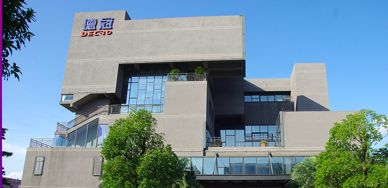 募投,IPO,德冠新材,存疑,合理性,景氣 德冠新材IPO：募投項目合理性存疑 行業景氣度有所下降