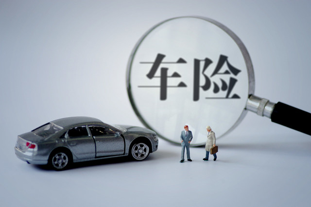 車險會,降價,促銷,蔓延,汽車 汽車促銷潮蔓延 車險會降價嗎？