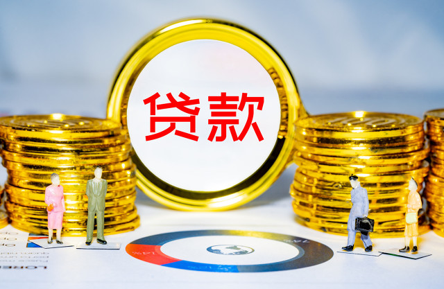 玩花樣,墊資,騙取,實為,買房,中介 貸款中介玩花樣 墊資買房實為騙取經營貸