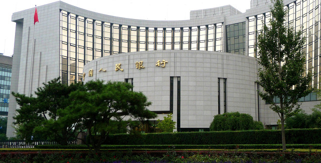 降準,失衡,季度,強勁,可能性,再度 3月信貸增長強勁結構失衡現(xiàn)象改善 專家：二季度再度降準的可能性不大