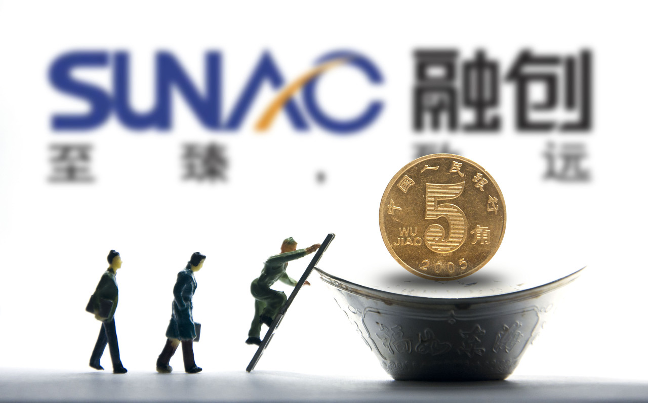 融創(chuàng)官,宣復牌,時長,解讀,信號,最新 時長1年！融創(chuàng)官宣復牌 什么信號？最新解讀來了！