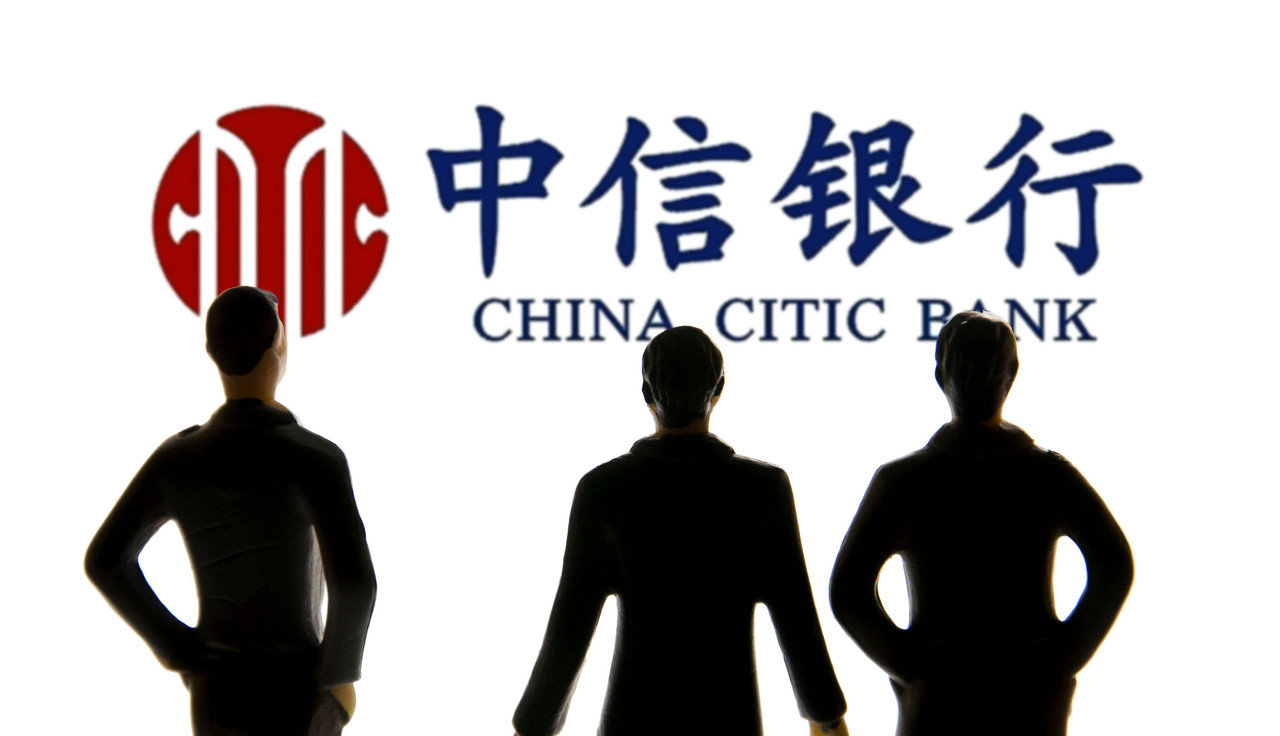 英接,辭任,朱鶴新,方合,變陣,中信銀行 中信銀行管理層變陣 朱鶴新辭任董事長 方合英接棒