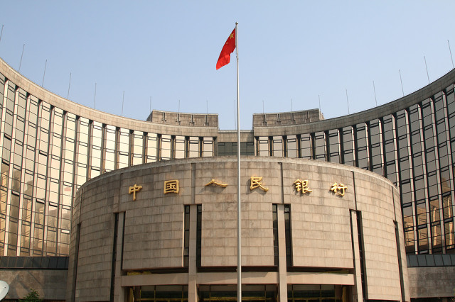 信息量,重磅,發聲,剛剛,央行,巨大 剛剛，央行重磅發聲！信息量巨大！