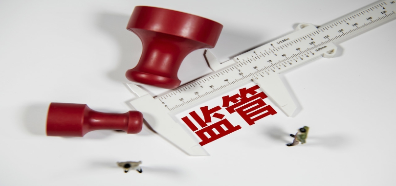  突發(fā)一字跌停！監(jiān)管閃電出手立案！6萬(wàn)多股民踩雷