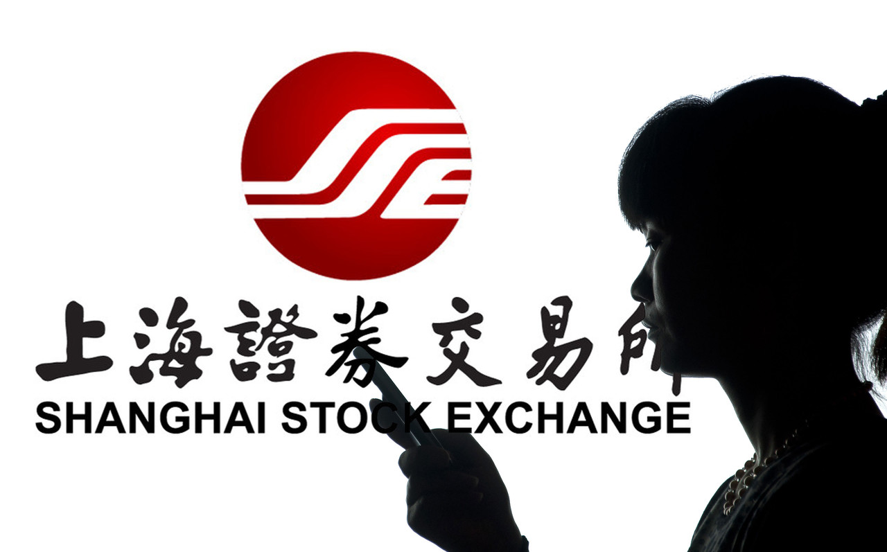下應,服務部,投資者,愛國,上交所,總監 上交所投資者服務部總監黃愛國：新形勢下應主動加強投資者關系管理