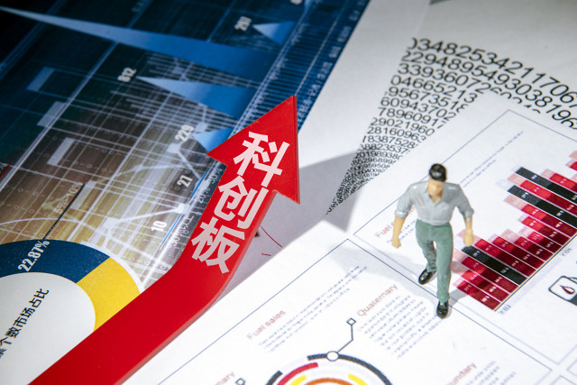 AI,10,科創(chuàng)板,募資,思必馳,鏈路 AI企業(yè)思必馳沖刺科創(chuàng)板 募資逾10億建設(shè)全鏈路對話式AI平臺等項目