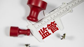 冰城,曝出,蜜雪,喝到,蟑螂,回應 喝到大蟑螂！蜜雪冰城緊急回應 多次被曝出食品安全問題
