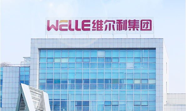 利營收,高企,商譽,問詢,維爾,毛利 維爾利營收、毛利下滑，商譽、負債高企 監管問詢