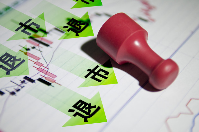 昂立,辭任,交大,難產,立案,年報 年報“難產”被立案調查 交大昂立年審機構又辭任