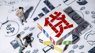 投行,雪中炭,盼科創(chuàng),思維,服務(wù),金融 企業(yè)盼科創(chuàng)金融“雪中炭” 銀行服務(wù)要有投行思維