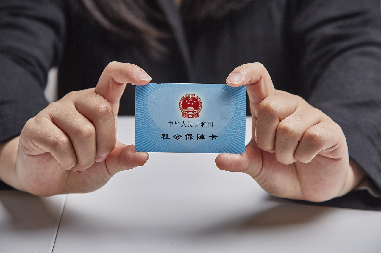 盡享,應享,三孩,醫保,生育,待遇 國家醫保局：全力保障女職工三孩生育保險待遇 確保應享盡享