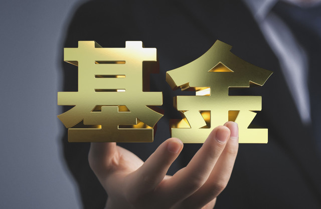 LOF,建信,34.81,豐裕,妖風,再起 場內基金“妖風”再起？34.81萬元，建信豐裕LOF拉漲停