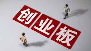 AI,背叛,反攻,不該,爆發(fā),科技 反攻！大科技行情爆發(fā)！大V：我不該背叛AI