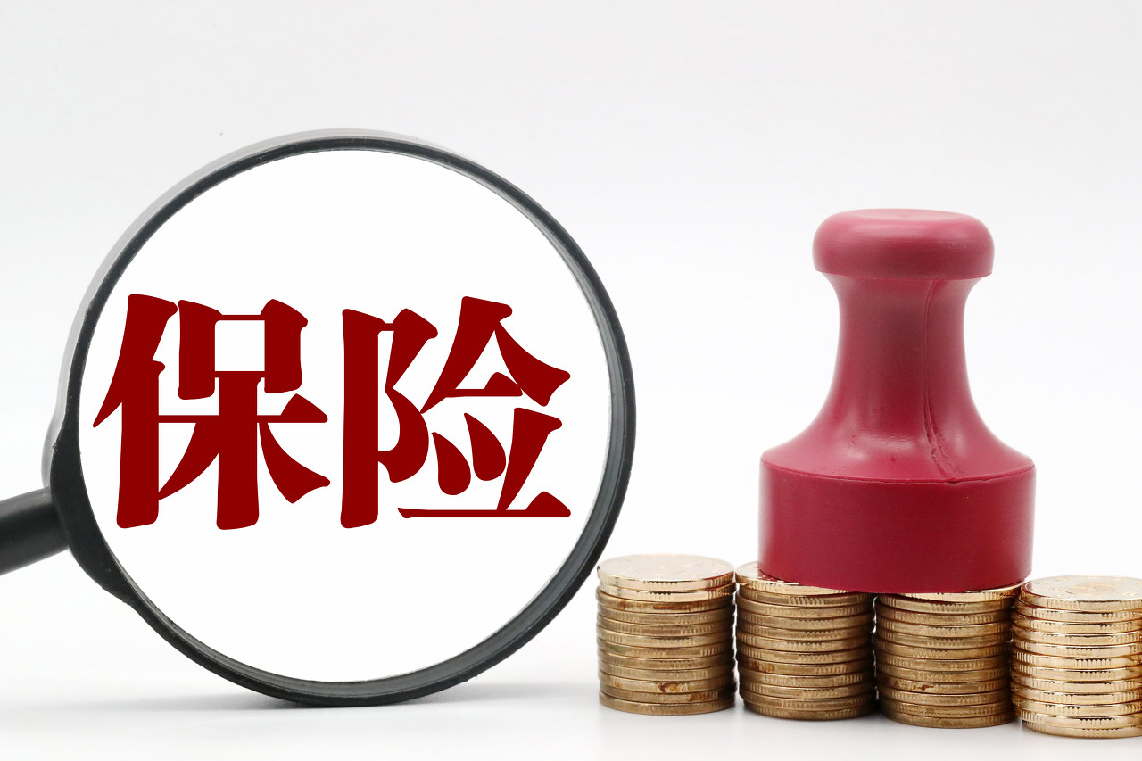  一降再降 萬能險結算利率下調趨勢未止