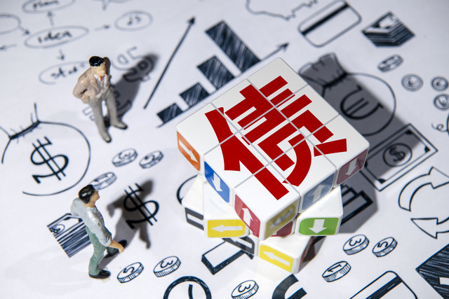募資約,180,核發,批文,注冊,證監會 證監會核發7個企業債注冊批文 募資約180億