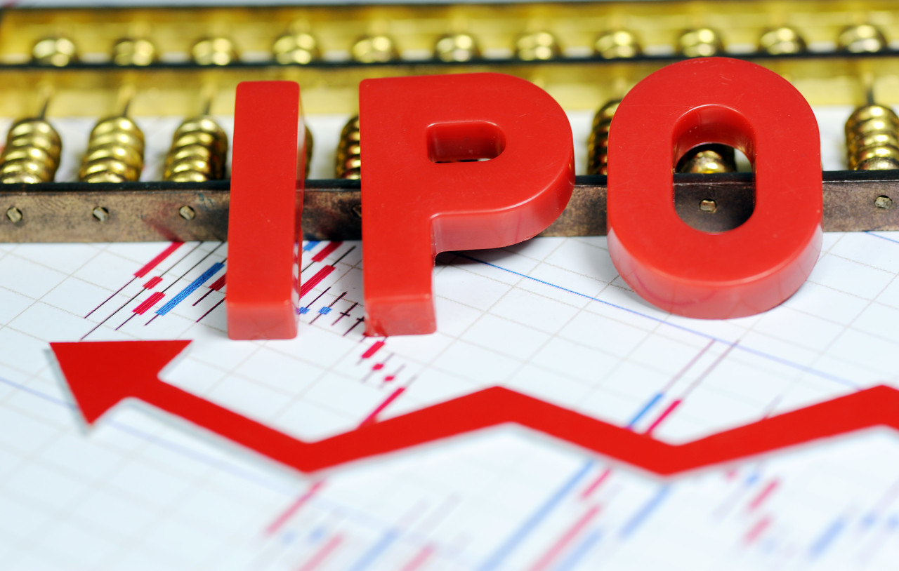 IPO,看多,1000,募資超,巨無霸,要來 募資超1000億 A股巨無霸IPO要來！十大券商：集體看多！