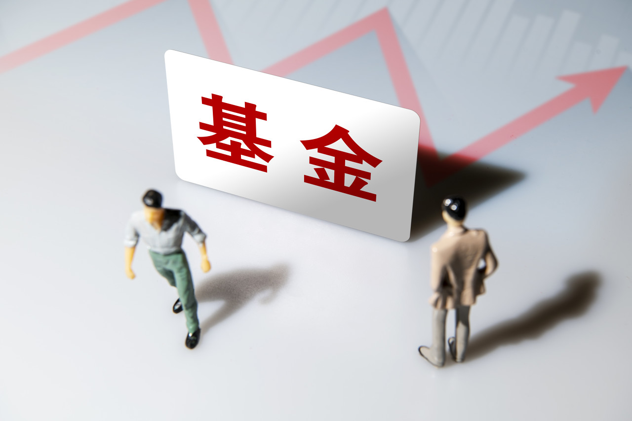 救基,曲線,失望,或是,醫藥,背后 醫藥基金經理“曲線救基” 失望背后或是希望