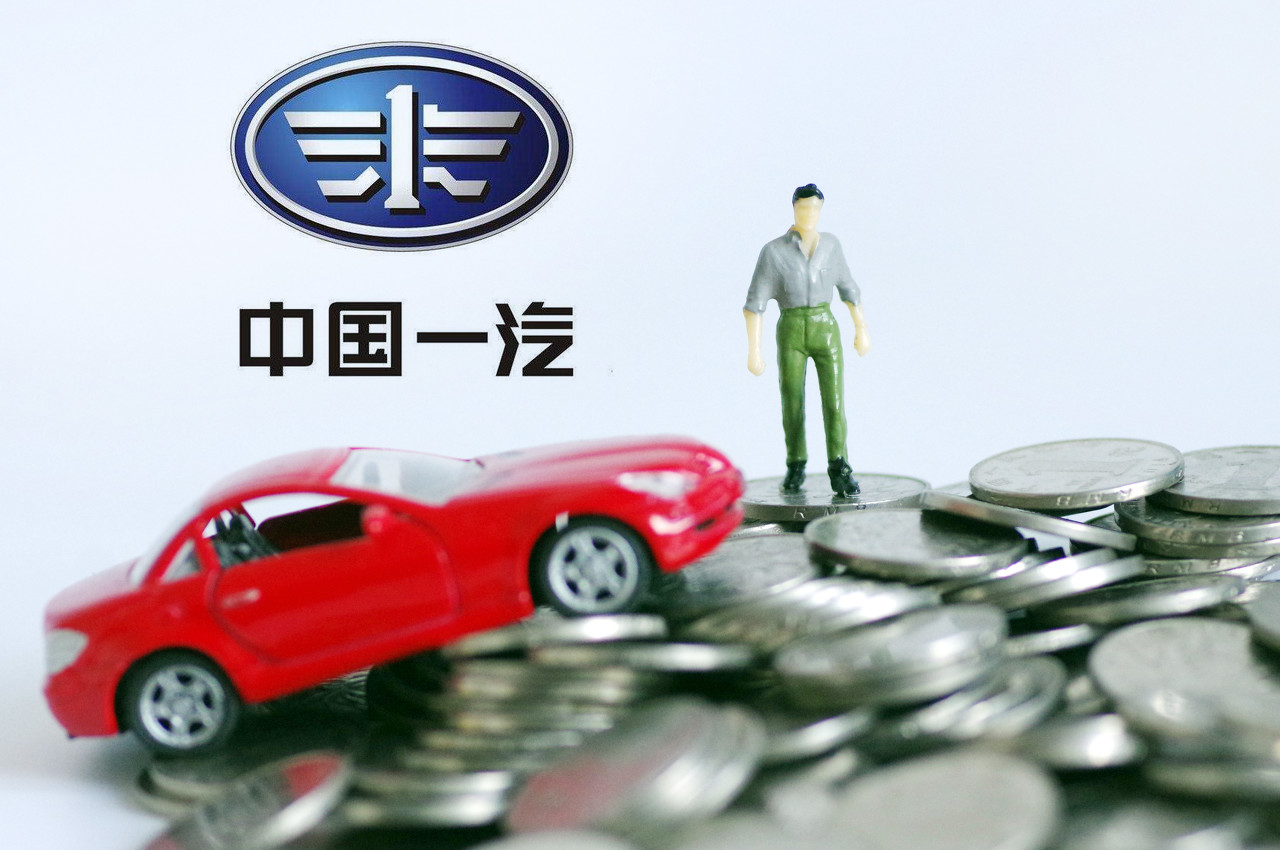25,報案,新潮,偵查,涉案,公安 商用車龍頭披露定增預案！瞄準這幾個領域