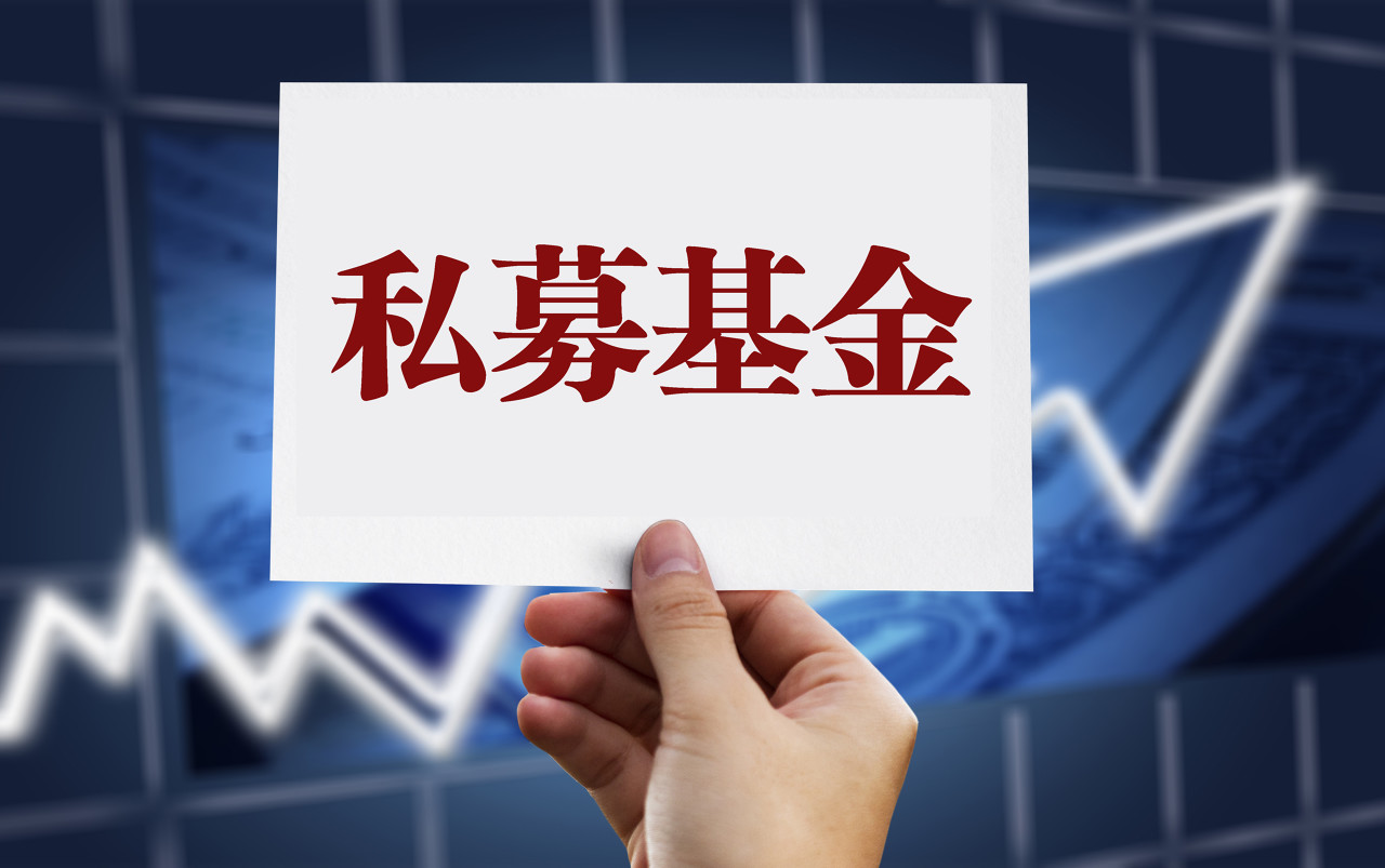 追回,越權(quán),摩托,鬧劇,收?qǐng)?昔日 鬧劇收?qǐng)觯∥羧?ldquo;摩托大王”越權(quán)買私募，7億被追回