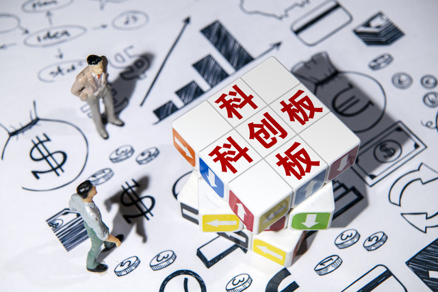 創板,11,新添,子公司,年內,累計 年內新添3例“A拆A” 累計11家子公司在科創板上市