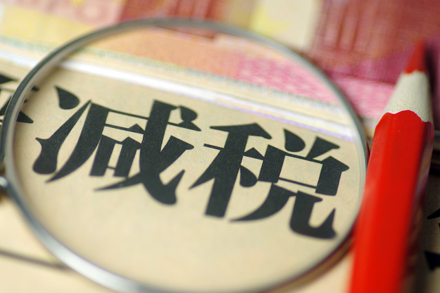 施策助,擴量,提質(zhì),車購,5200,精準(zhǔn) 車購稅優(yōu)惠政策延長 預(yù)計減免總額達5200億元——精準(zhǔn)施策助新能源汽車擴量提質(zhì)