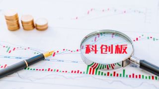 3.5,11,萬平,募資額,前次,火速 “基因編輯第一股”要火速回A！募資額是前次3.5倍 為增11萬平辦公面積？