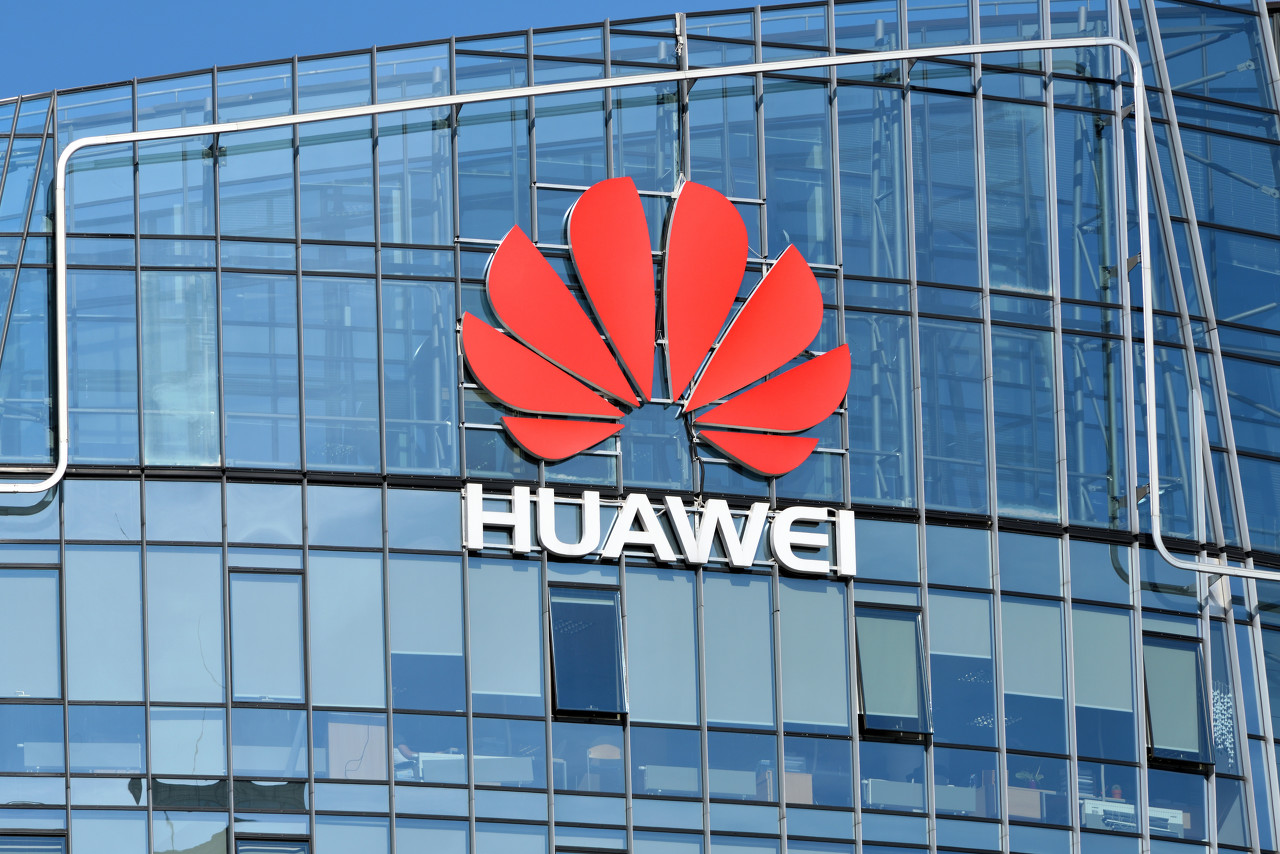 4.0,OS,鴻蒙,華為,揭曉,即將 華為即將揭曉 鴻蒙OS 4.0預計將于8月發布
