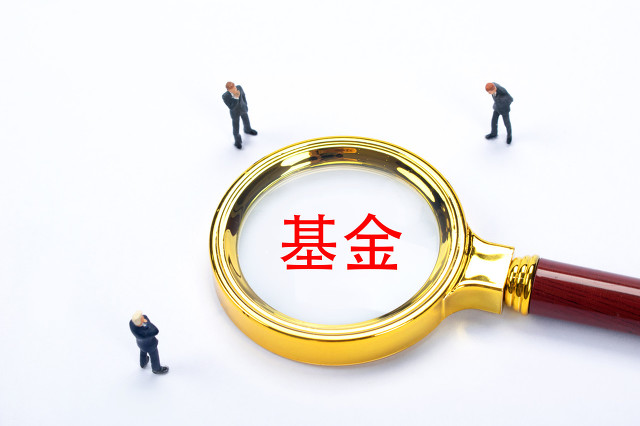 王瓊慧,一任,執行官,摩根,任命,首席 摩根資產管理任命王瓊慧為新一任中國首席執行官