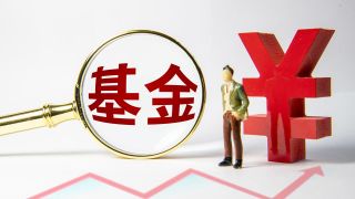 裁判員,適時,基準,變更,虧損,業績 虧損基金給自己當裁判員 業績比較基準“適時”變更
