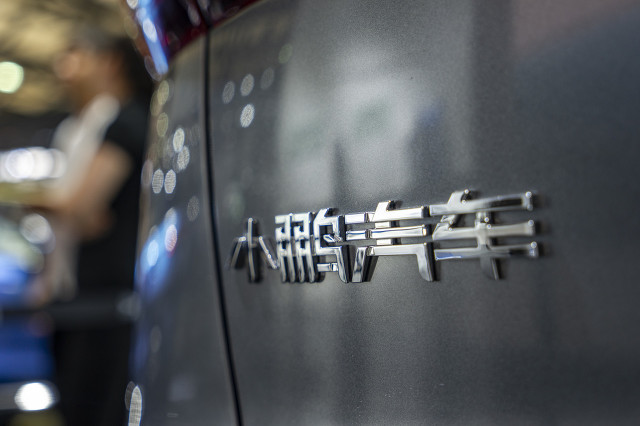 小鵬,40,恒大,汽車,牽手,入股 汽車圈震動(dòng)！小鵬引大眾入股 一度暴漲40%！上汽“牽手”奧迪 恒大汽車也有新動(dòng)態(tài)