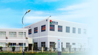 做強,11,募資,雙喜臨門,四成,主業(yè) 雙喜臨門！嶸泰股份中報業(yè)績增四成  擬募資11億元做強主業(yè)