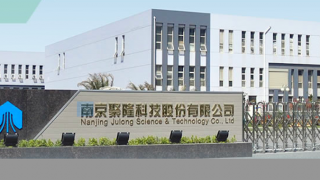 難掩,聚隆,平庸,回購,對沖,尷尬 南京聚隆玩轉(zhuǎn)股份回購減持“對沖” 年年分紅難掩業(yè)績股價平庸尷尬