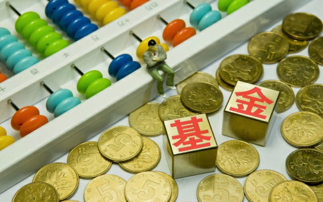  國(guó)海富蘭克林基金：上半年?duì)I收、凈利雙降，規(guī)模同比縮水超10%