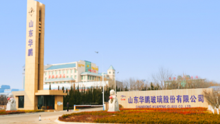 未批,先建,買實(shí),控人,11,華鵬擬 山東華鵬擬11億元買實(shí)控人資產(chǎn)，標(biāo)的公司未批先建被罰款