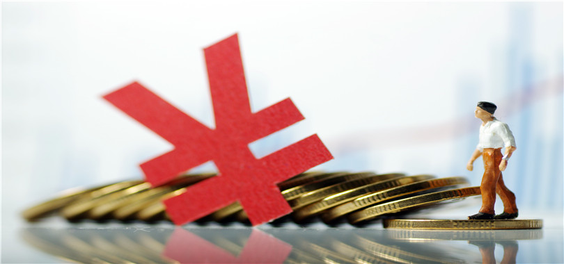 科創(chuàng),降費(fèi),50ETF,ETF,價(jià)格戰(zhàn),打響 ETF打響降費(fèi)價(jià)格戰(zhàn) 華安基金下調(diào)科創(chuàng)50ETF費(fèi)率至新低