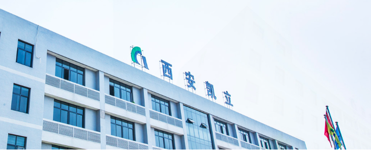10.75,IPO,募資,立新,涉嫌,違反 涉嫌違反IPO募資承諾 凱立新材10.75億元再融資惹爭議