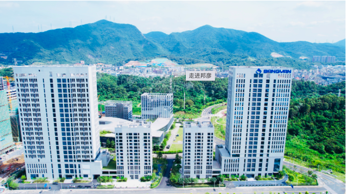 實(shí)控,1.58,前妻,離婚,宣布,不到 上市不到一年 邦彥技術(shù)實(shí)控人宣布離婚：前妻分得價(jià)值1.58億股份
